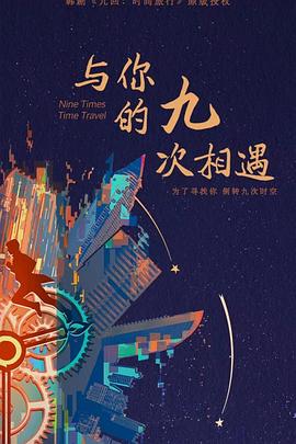 河北seo排名哪家靠谱