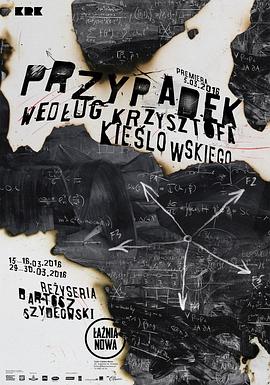 东台网站关键词优化方案